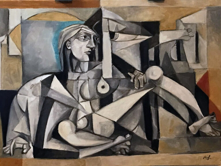 لحظة الترقّب — AJ69 — عارف جميل