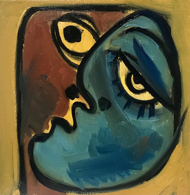 Et Gensidigt Blik — AJ61 — Arif Jamil – Billedkunstner