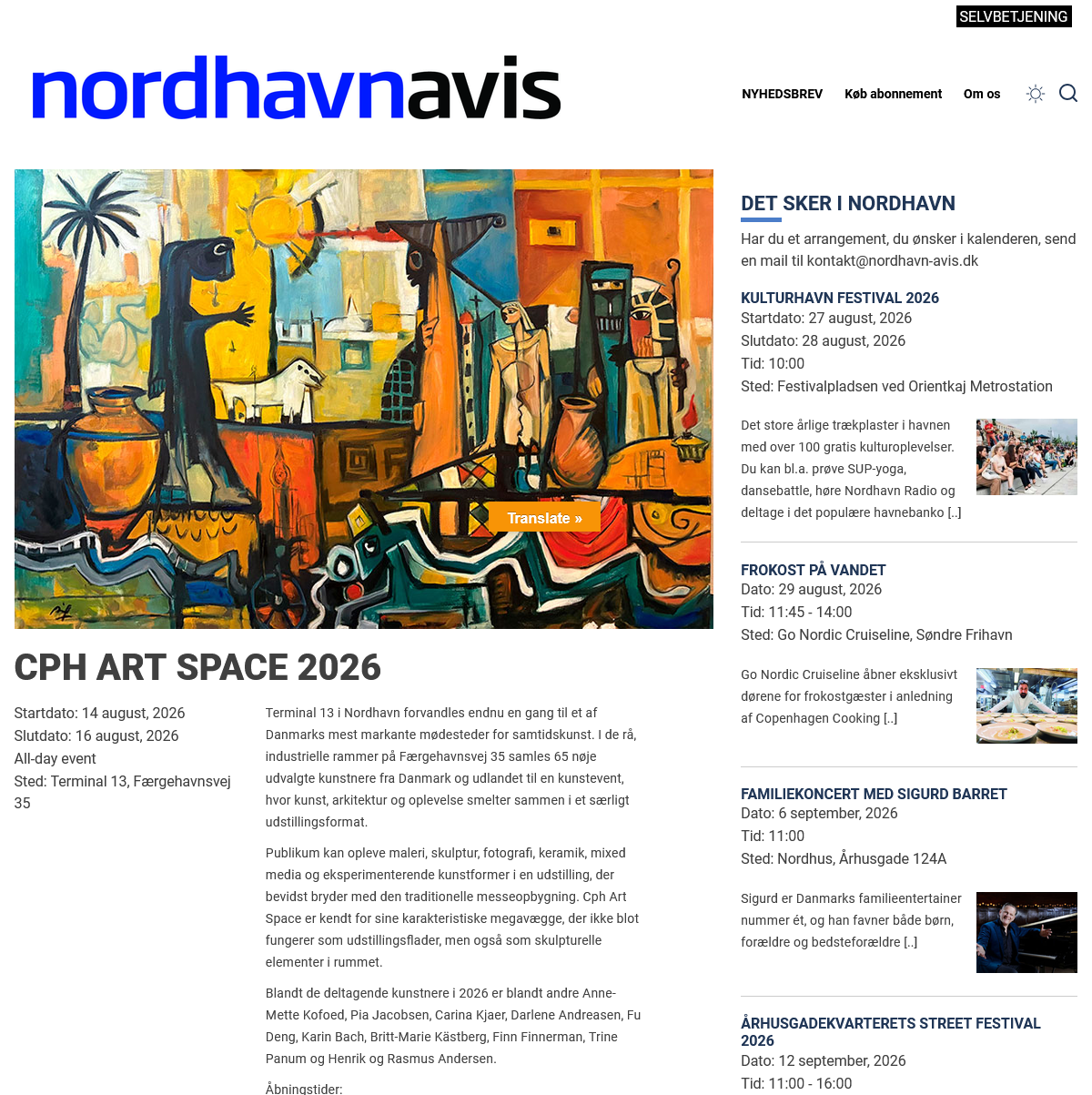 Arif Jamil – Visual Artist, Photo Gallery