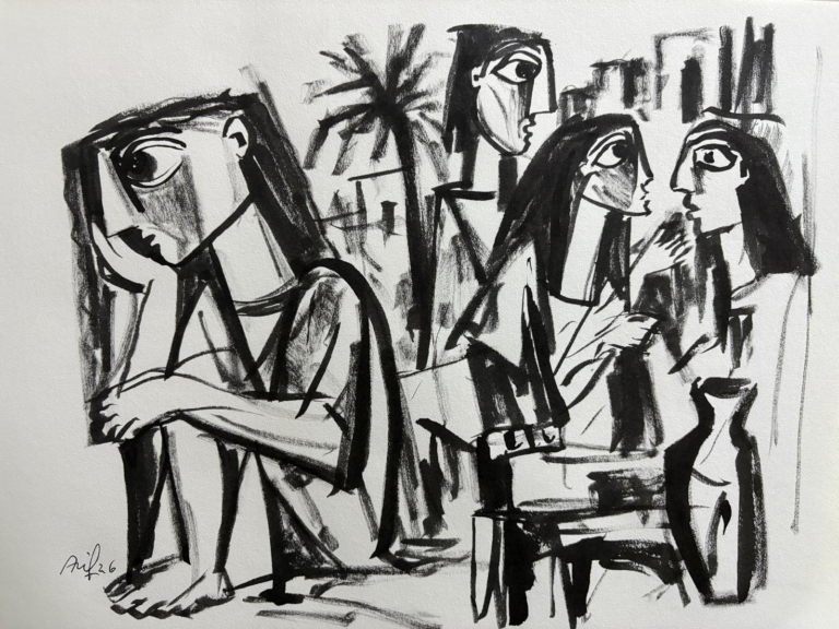 The Struggle to Fit In - 252 — AJ252 — Arif Jamil – Visual Artist