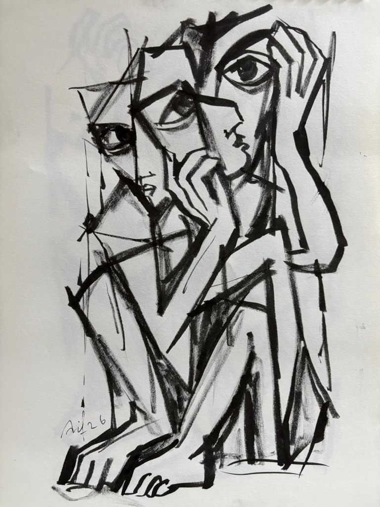 I Don’t Recognise Myself - 256 — AJ256 — Arif Jamil – Visual Artist