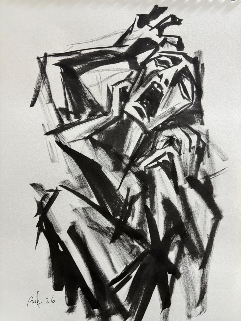 At My Limit - 260 — AJ260 — Arif Jamil – Visual Artist